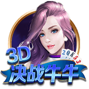 克尼佩尔：非常兴奋能成为黄蜂的一员 迫不及待要和队友们训练了