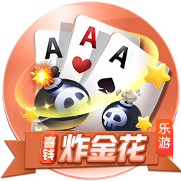 私密视频播放器客户端