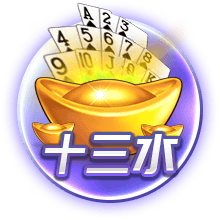 掘金名宿：约基奇现在是NBA最佳球员 他和穆雷最终会是队史前二