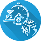 同意吗？记者：雷霆西部独一档 火箭掘金第二梯队 湖船狼第三梯队