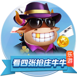 快船升级内线并签比尔已符合版本要求 但能否争冠还得看卢和双核