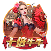 👍一中国球迷连脱6件穆雷球衣赤膊激情庆祝 引穆雷兴奋互动！