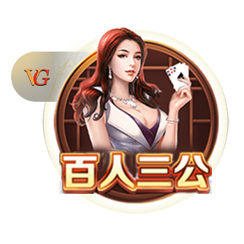 赢得对手认可！贾马尔