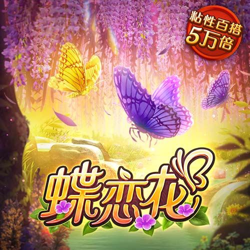 埃奇库姆：以前喜欢詹韦 现在最喜欢华子&我们都攻守兼备有爆发力