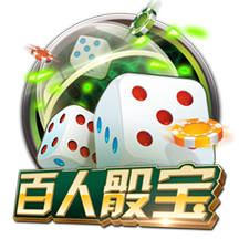 私密视频播放器 v5.55.532.5778 官方正式版 0