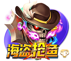 队媒晒克罗宁种种操作：选中杨瀚森&迎回利拉德 我们欠他一个道歉