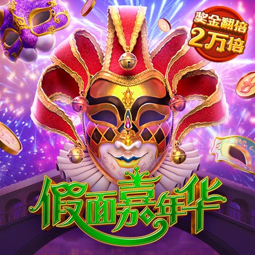 近10年全美第1高中生现状如何？华子起飞 两人水了 约什成就☘️