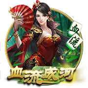 同意吗？记者：雷霆西部独一档 火箭掘金第二梯队 湖船狼第三梯队