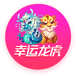 切特值不值5年2.5亿？雷霆确定三顶薪模式 金元时代卫冕不进则退