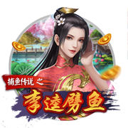 罗马诺：约克雷斯加盟阿森纳手续全部完成，未来24小时内进行体检