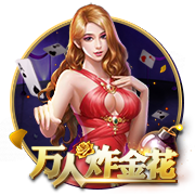 阿里纳斯：刷数据是比赛的一部分 双煞&詹姆斯&约基奇都是如此