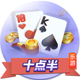 夺得队史夏联首冠！克尼佩尔：来到这就是为了冠军 我们做到了