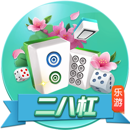 私密视频播放器 v2.46.56.5579 官方正式版 2