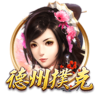 39岁落选秀，被称为NBA最完美的人