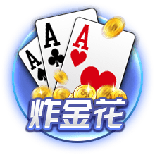 Shams：黄蜂将与安东尼奥