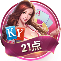 113分钟绝杀！邦马蒂攻入西班牙女足大赛最晚进球